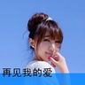官方通报锂电池热失控起火致2死